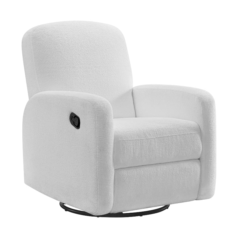 Soho Baby Snuggly Nursery Glider